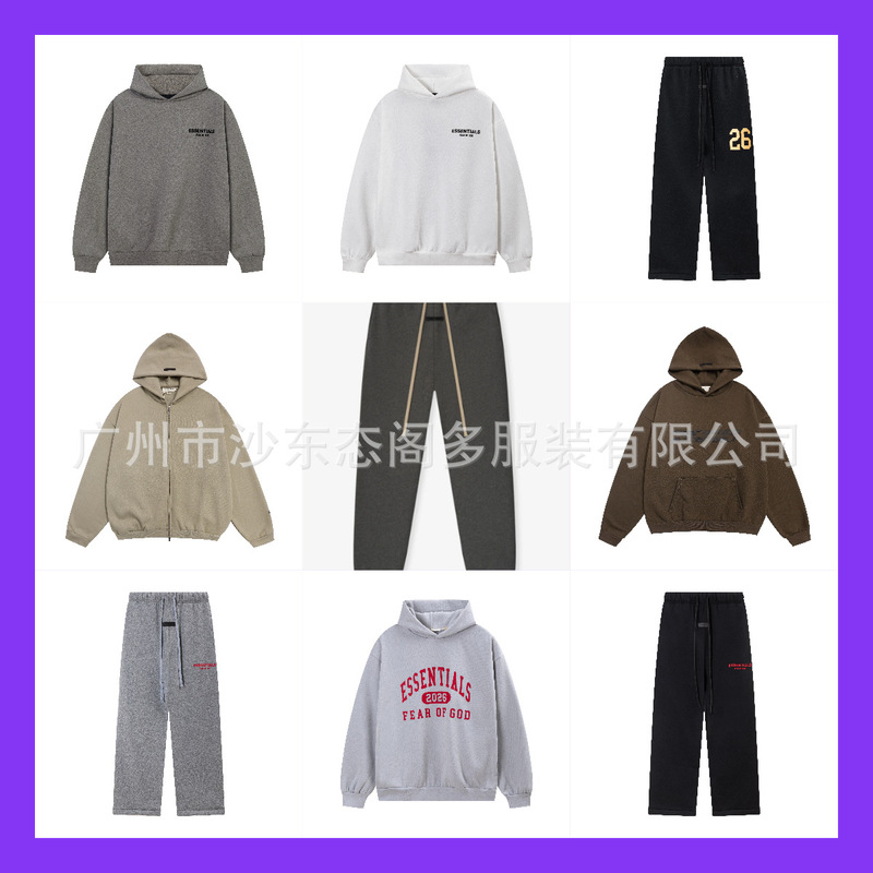 Fog Essentials Sweatshirt Autumn/Winter Fleece-Lined American High Street Style Loose Fit Zip-Up Hoodie Jacket