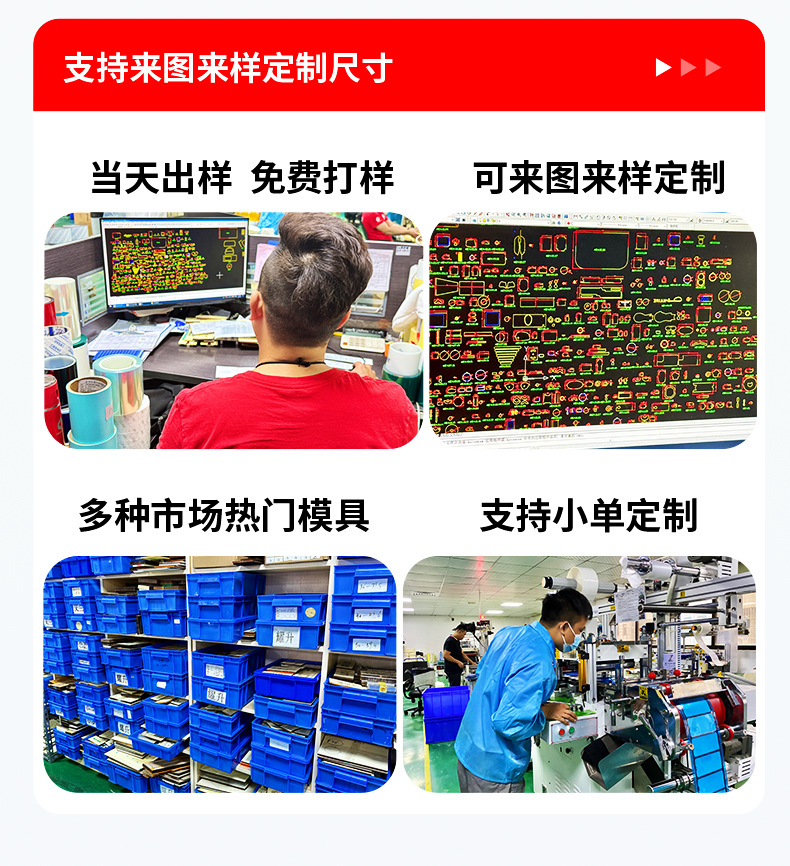详情_13.jpg