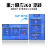 Mobile phone, battery, 18.5 inch, 100Hz, 178b