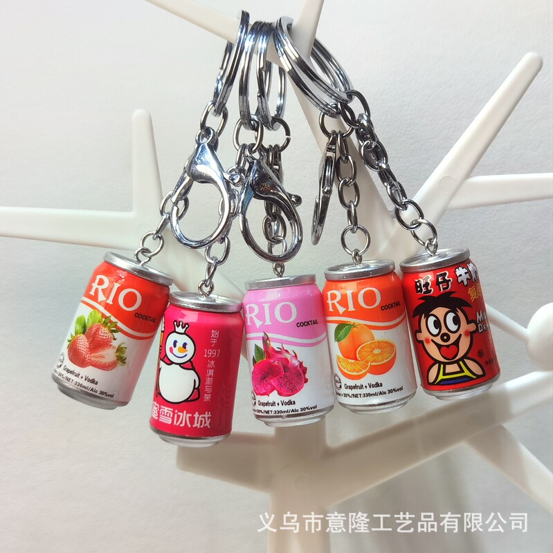 アニメシミュレーション3d立体コーラ雪碧飲料瓶ビール瓶キーホルダーストラップ|undefined