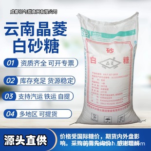 ���һ�������ɰ�����l�w������׃��m���ʳƷ���a100��/��