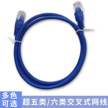 CAT6ǧ�������ʽ�W��568A-568B�����cat5���eʽ��Ʒ�W������