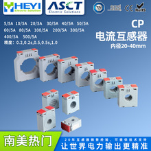 HEYICP-62/30]ʽ5-500A/5A0.5|~Űbȼ