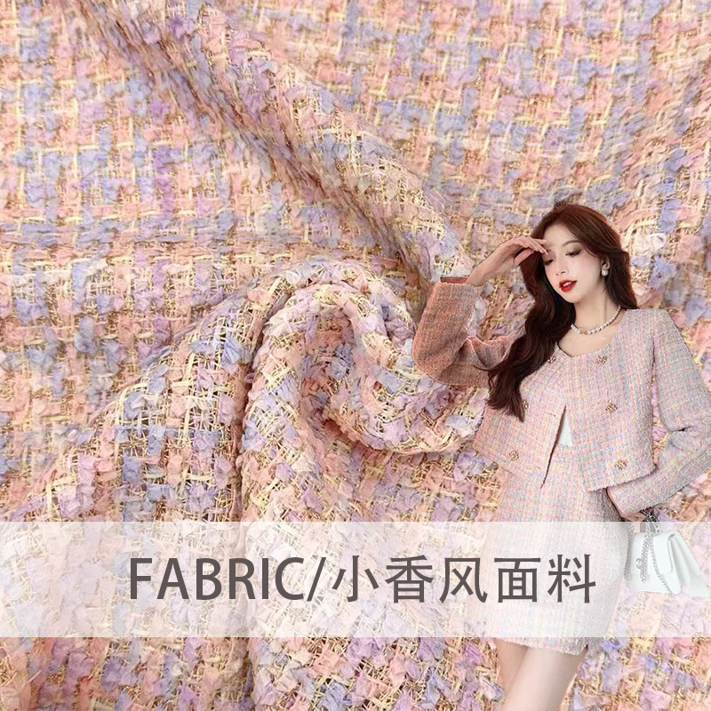 8322 Coarse Wool Tweed Style Unique Non-Woven Fabric with Gold and Silver Thread Trim for Women's Coats, Skirts, and Bags 8322 Coarse Wool Tweed Style Unique Non-Woven Fabric with Gold and Silver Thread Trim for Women's Coats, Skirts, and Bags