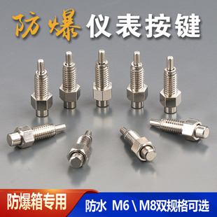 M8�S�~�懷������IM6�x�����������������ư��o�����ǈA�^�_�P