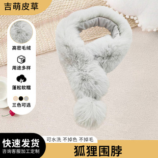 ����ë�I�S�����l�r�з������L�ٴ�ͨ�ö�����q����ڷ��b�o��