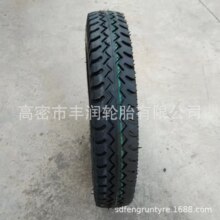�r��݆̥5.50-16 ��݆܇�����Cǰ݆550-16 ���컨�yƽ̥