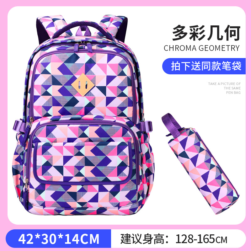 Mochila escolar transfronteriza Amazon estudiantes de primaria para niñas de grado 5-6 con el mismo estuche para lápices mochila ultraligera de gran capacidad para hombres