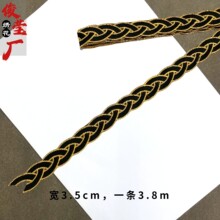 �ݳ���녾��L�l��߅�D�y�̽����N3897 �ֽ�������F����녾��L�l