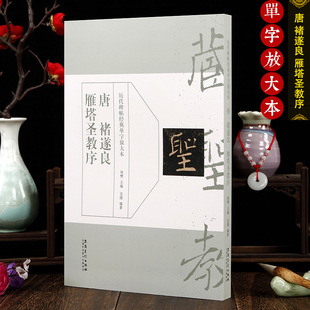 �����������}���� �v������������ַŴ� ����ë�P���������Rġ