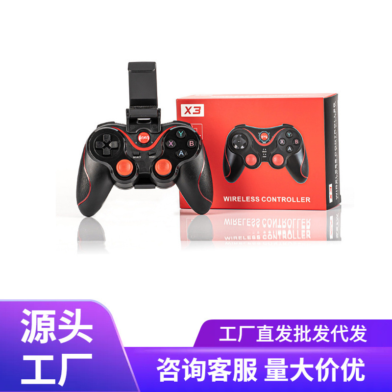 游戏手柄X3无线蓝牙直连安卓系统IOS吃鸡游戏X3手机蓝牙游戏手柄