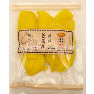 ���l��¡�ξ��x����ԭζâ���ɹ����������Tˮ��С��ʳâ��Ƭ300g