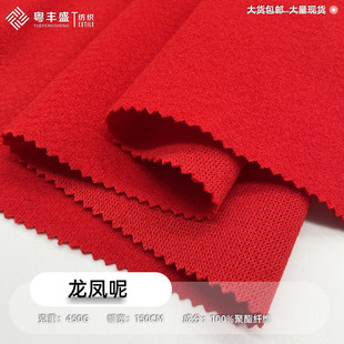 400g�����P�شּ�����ë�ز���  ��]�ﶬ�h������������ؽq����