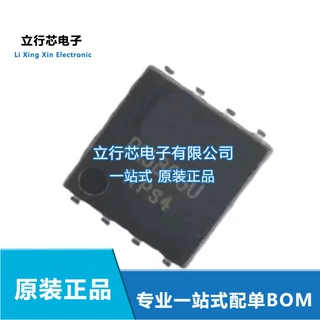 NCEP1580GU 封装DFN-8 150V80A12MR 场效应管(MOSFET) 全新原装IC