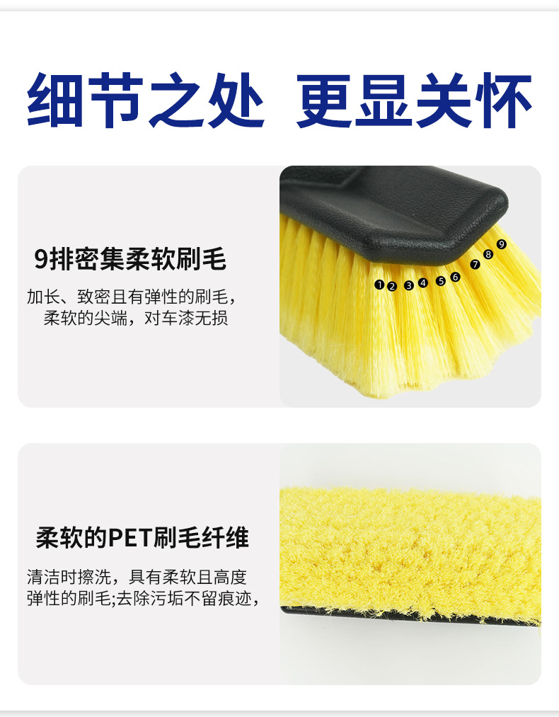 Cross-Border Car Portable Car Wash Brush Removable Water Brush Yellow Soft Brush Car Wash Tool Wholesale