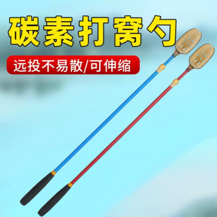 ̼�ش�C�U�ɸ�ˮ��C��76cm��s�̶��׼��L1.2��̼�ش�C�U�hͶ