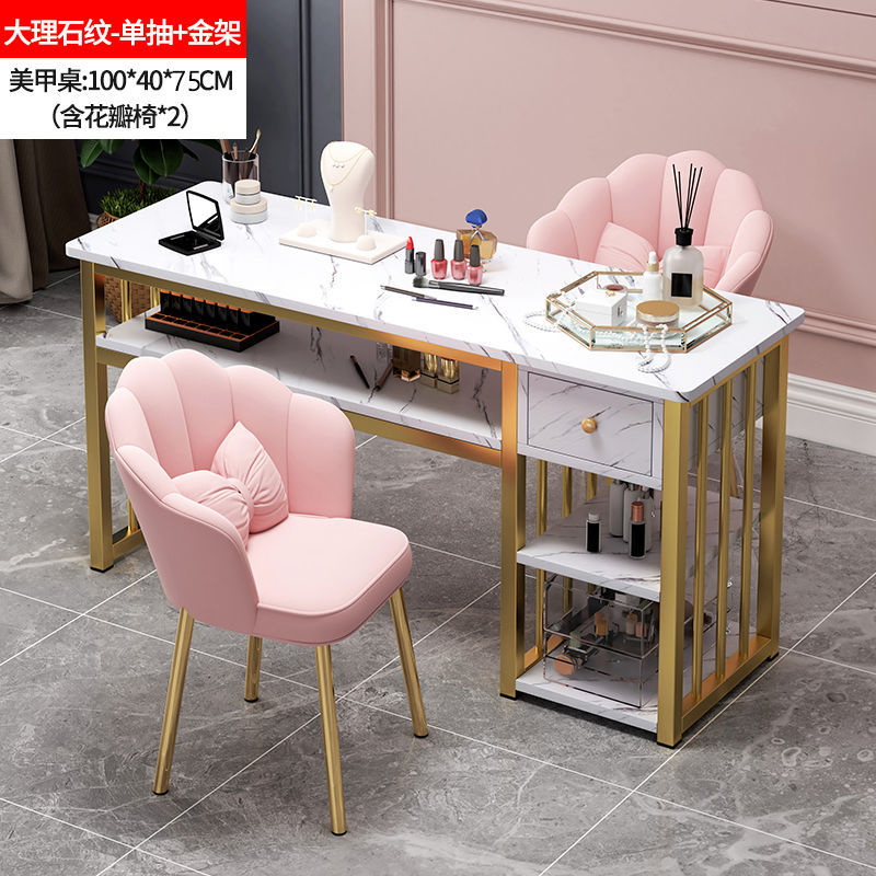 100금 프레임 사이드 캐비닛 싱글 서랍 + 꽃잎 스툴*2