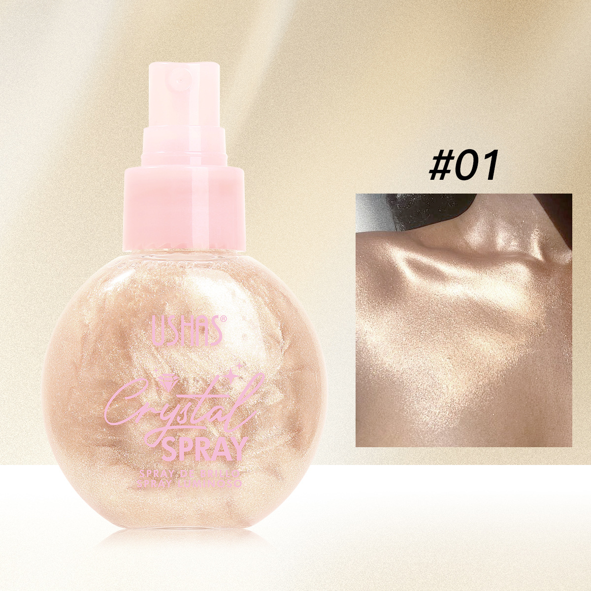 USHAS venta caliente líquido transfronterizo de alto brillo, hidratación y reparación de contenido neto de red de alto brillo spray al por mayor UC103A B