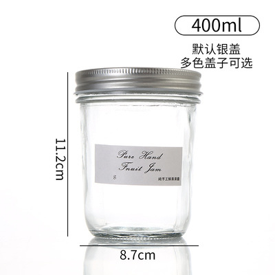 400 ml