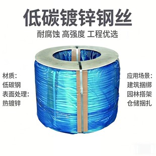 �S�Ҍ��I����1*19��\䓽g�� ACSR��\䓽g����܇��;���W䓽g��