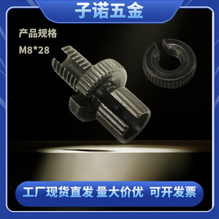 �S�ҬF؛Ħ��܇늄�܇���b���܇�фx܇�x�Ͼ��{���ɾo�ݽzM8m8