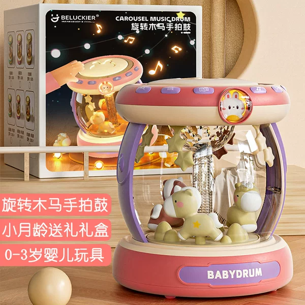 Bluetooth Baby Hand Drum Carousel Toy with Microphone for Early Education and Music