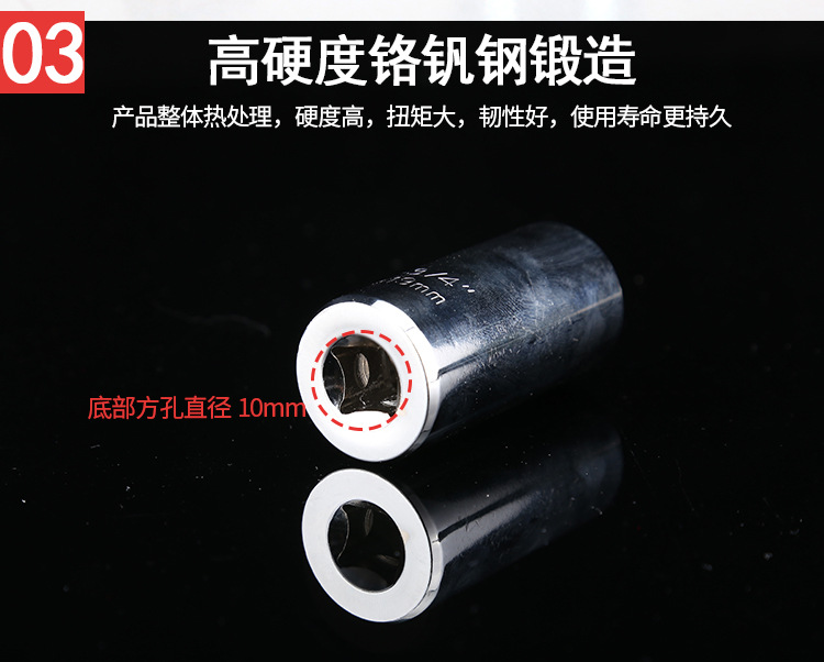 Venta directa manga universal multifuncional 7-19 manga mágica conjunto 3/8 taladro eléctrico traje