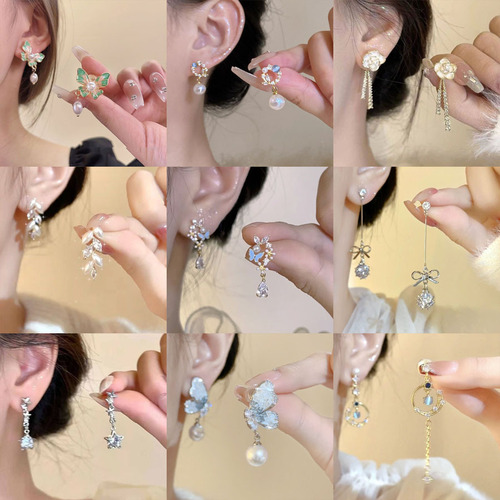 Elegant and Unique Long Flowing Tassel Ear Clips with Cat-Eye Star Diamond Earrings, Cold-Aesthetic and Refined, Suitable for Minimalist Style