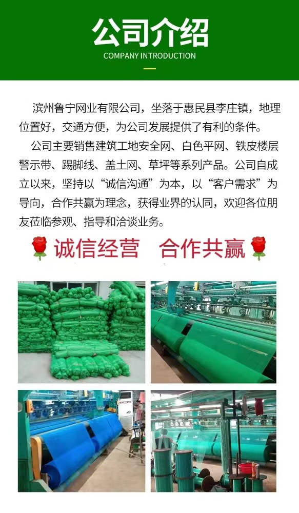 微信图片_20230116150743