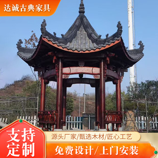 �¹ś�ͤ�����L�����Ǜ�ͤͥԺ�e����ͤ���p�ӷ���ľ��ͤ���^ͤ