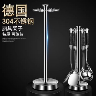 304���P�����܏N�����h�������P�ӵļ��ӏN���ռ{�ܒ����P��