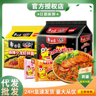 ������u����󷽱�������һ������b30���ɰ���������ʳ������ʳ