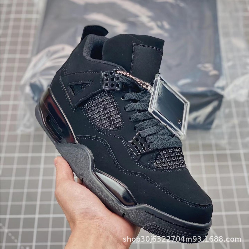High-Top Air-Cushion Basketball Shoes, for Men and Women | Non-Slip Sole