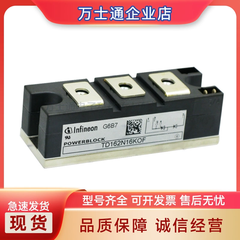 TD180N12KOF TD180N14KOF TD180N16KOF TD215N18KOF new silicon controlled