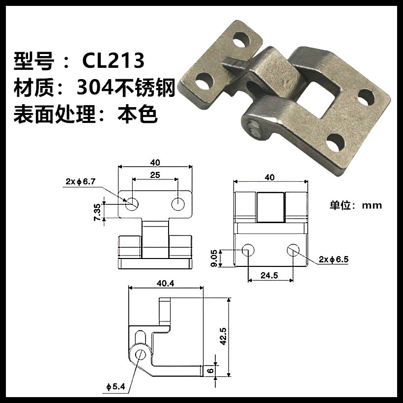 IMG_7818_副本_副本1