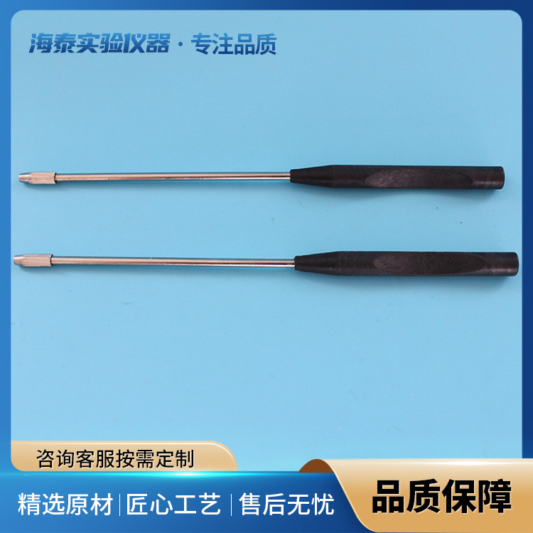 厂家批发全铜接种棒微生物接种环金属铜棒细菌接种针实验室接种棒