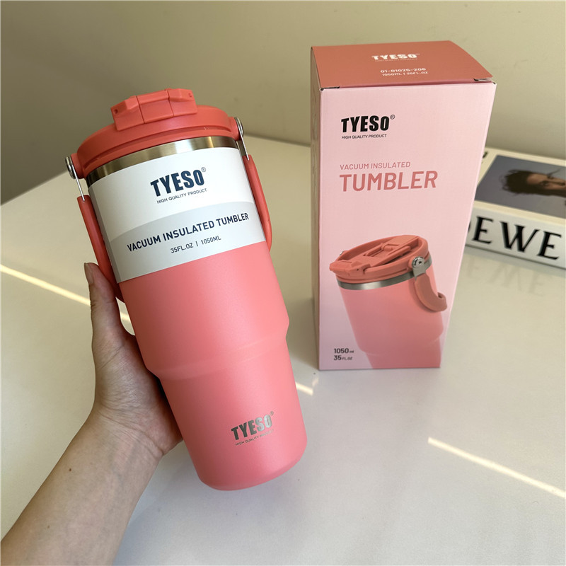 자몽 레드 1050ml