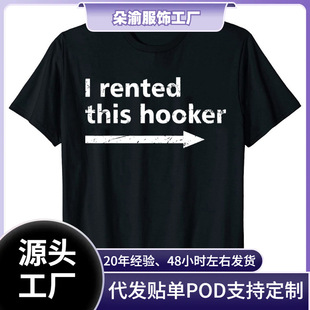 �羳180g�o�Y���������@����Ů��Ȥ�ĳ�����Ĭ�fT����Ȥ��T����ʽ