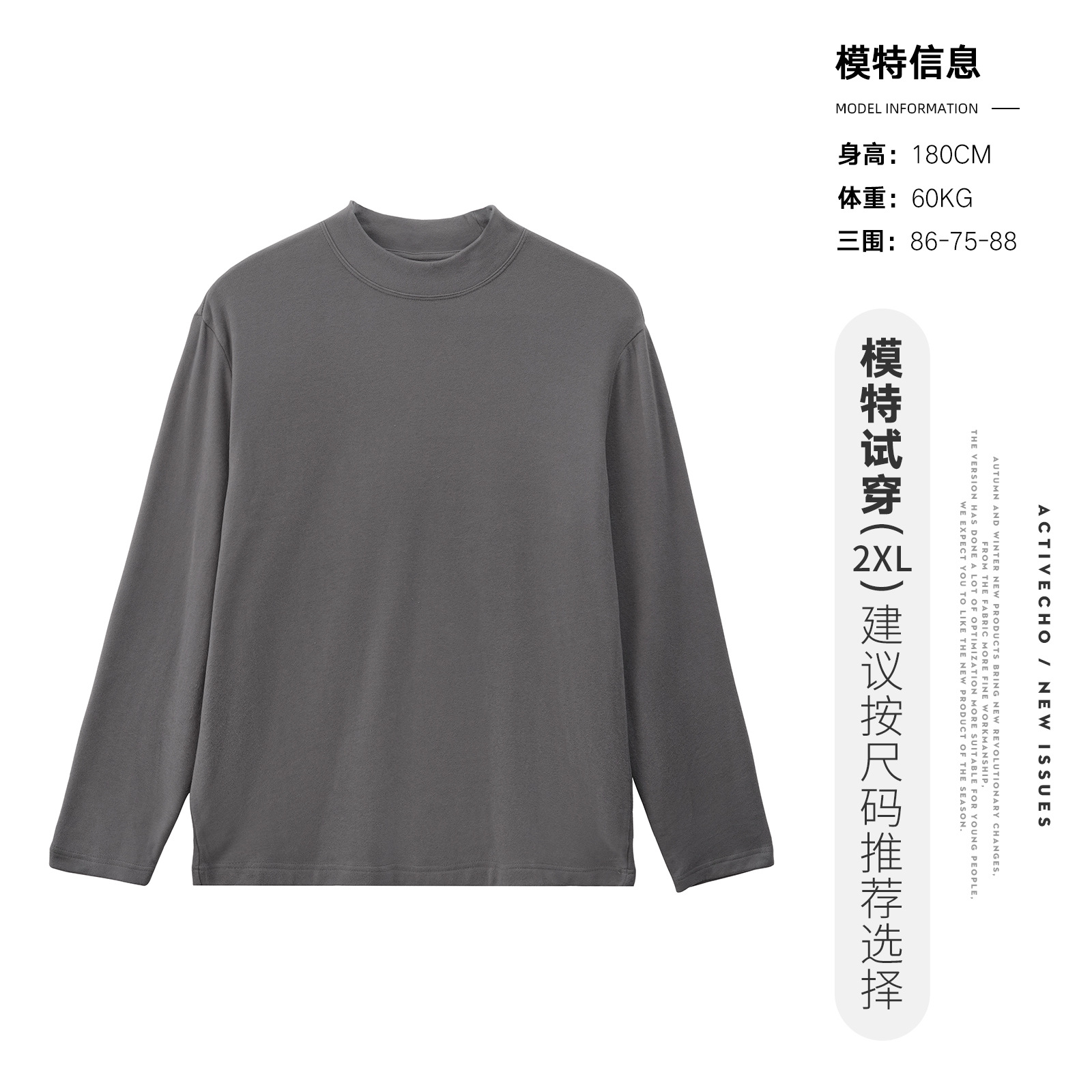middle collar gray green