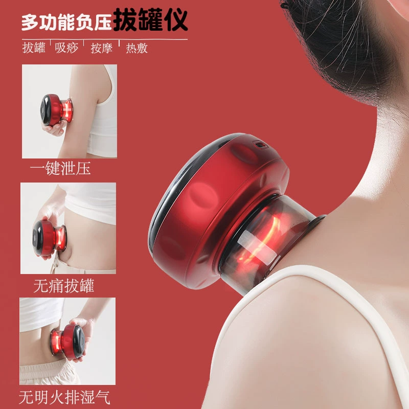 Многофункциональное бытовое скребковое устройство для банок с горячим компрессом Магнитная терапия быстро выходит из электрического скребкового устройства Прямая Оптовая Продажа с фабрики