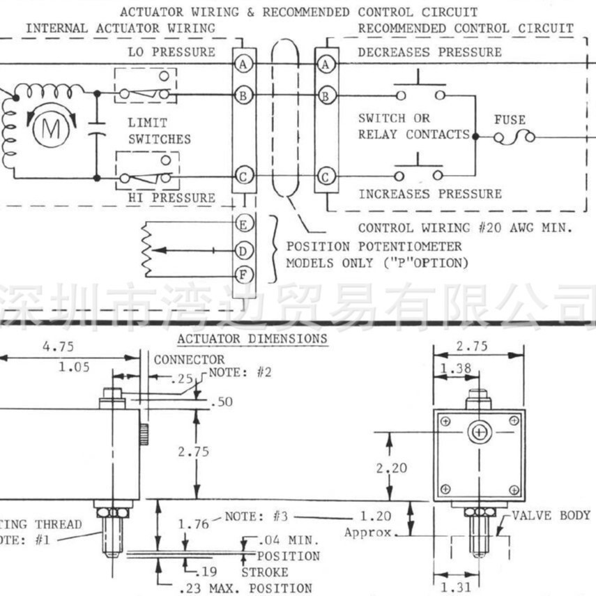 Motorized AC Actuator马达控制器224-2