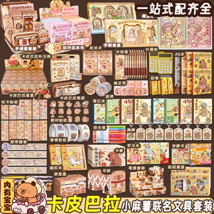 �}�Q��Ƥ����ˮ���ľ����b��Y���Y���֎����~���նY���_�WŮ���W