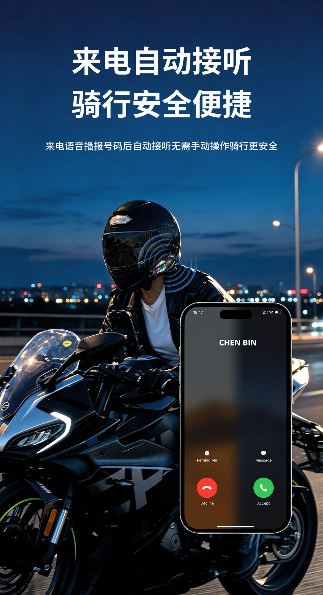 Cross-Border Wireless X13 Motorcycle Helmet Bluetooth Headset Cross-Brand Riding Intercom with Heavy Bass, Waterproof, and Noise Reduction