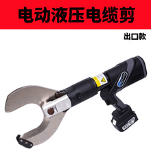 �늳�늄���|��늄�Һ����|��NC-105 NC-120 NC-135 CN-150