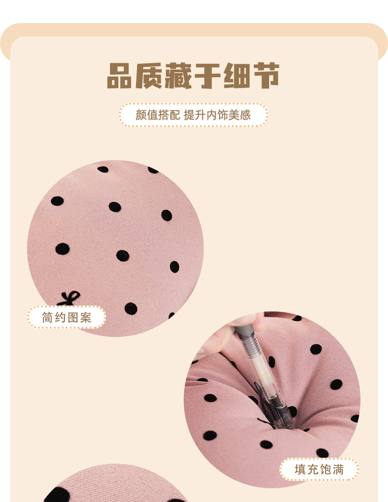 Car Headrest and Waist Support, Cute Seat Waist Cushion, Creative Car Cushion, Girls Car Decoration Supplies Wholesale
