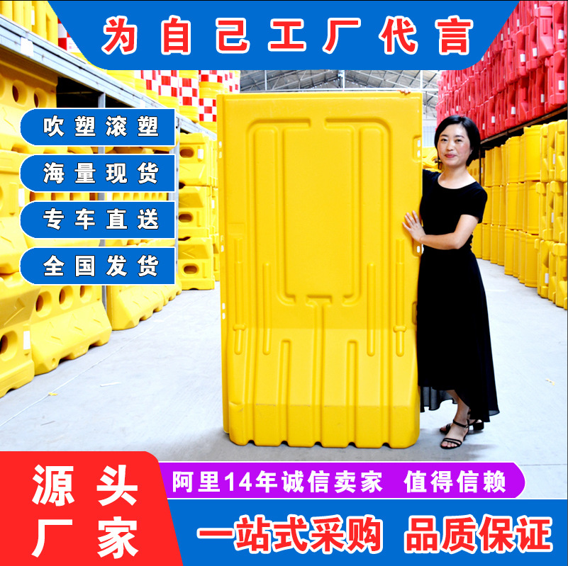 工地围挡市政注水围栏施工PVC建筑临时施工塑料门板围挡