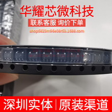 LT1761ES5-1.8 ȫ�� �zӡLTJM ���bTSOT-23-5 ���Է�����(LDO)