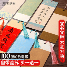 �����ŵ��Ї��L�ֹ�diy���ϰ��հ��֌��������Ą��������|С�W��