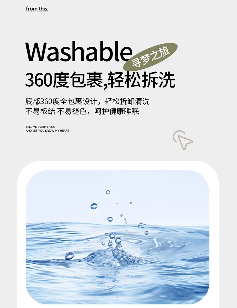Class A Mother and Baby Grade Waterproof Bed Skirt Urine Protection Pad Four-Season Quilted Mattress Protector Bed Cover Wholesale A