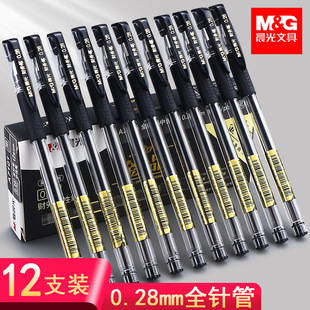 �������ԹP���^0.28ؔ�Օ�Ӌӛ�~���ùP����ˮ�P�O��ᘹ��^�ڹP��